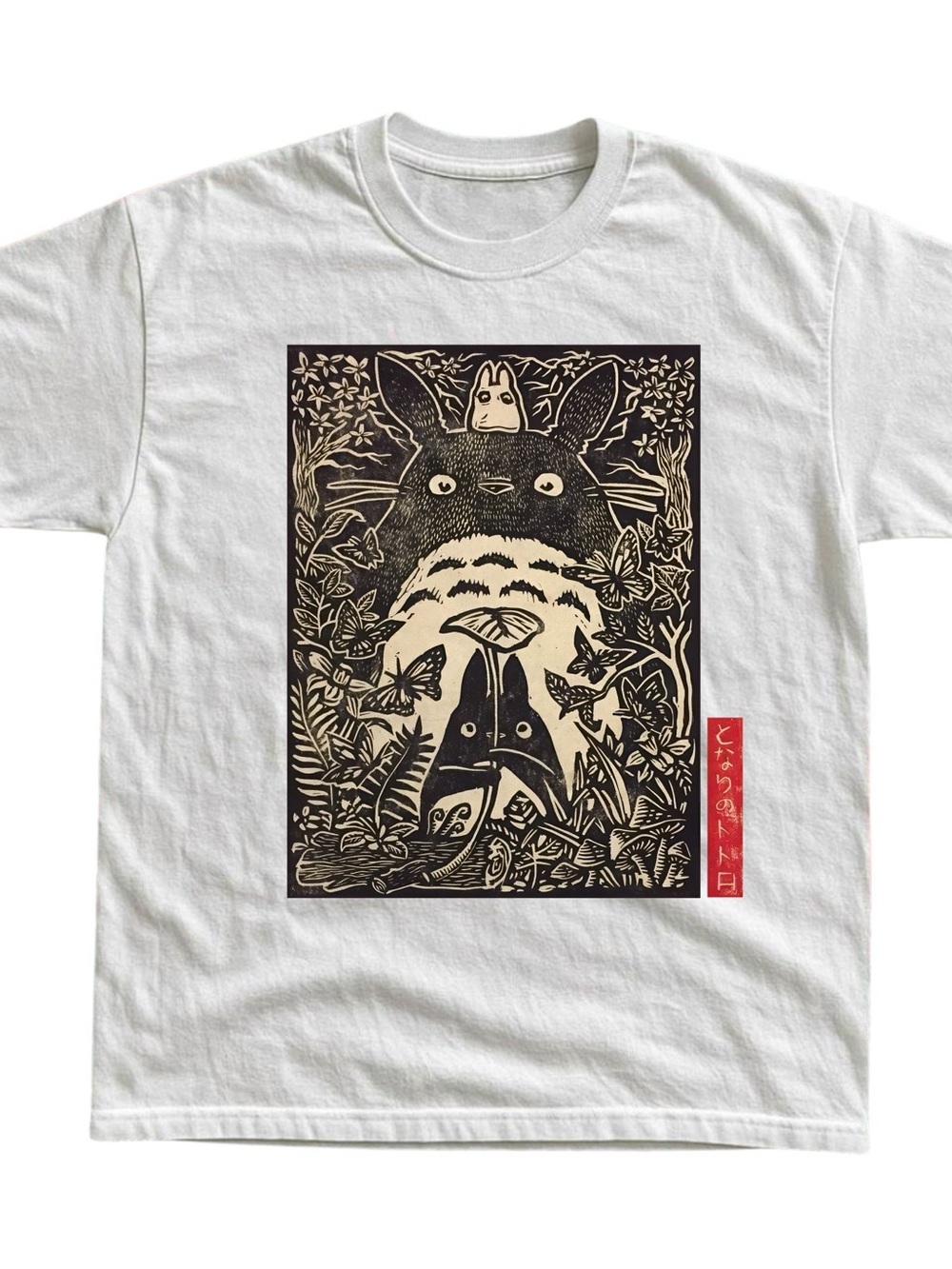 Gildan White Tee with Black & Cream Totoro Graphic, Gift For Him, For Her